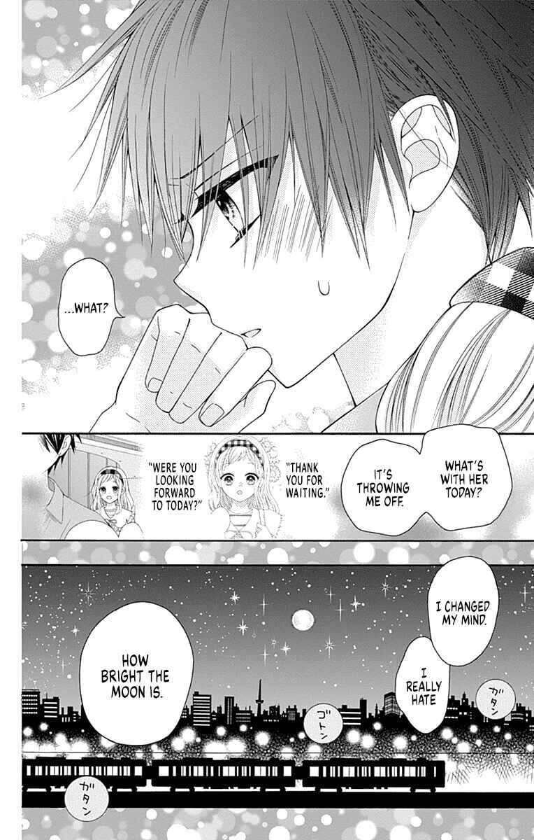 Leo to Mikazuki Chapter 3 - Page 44