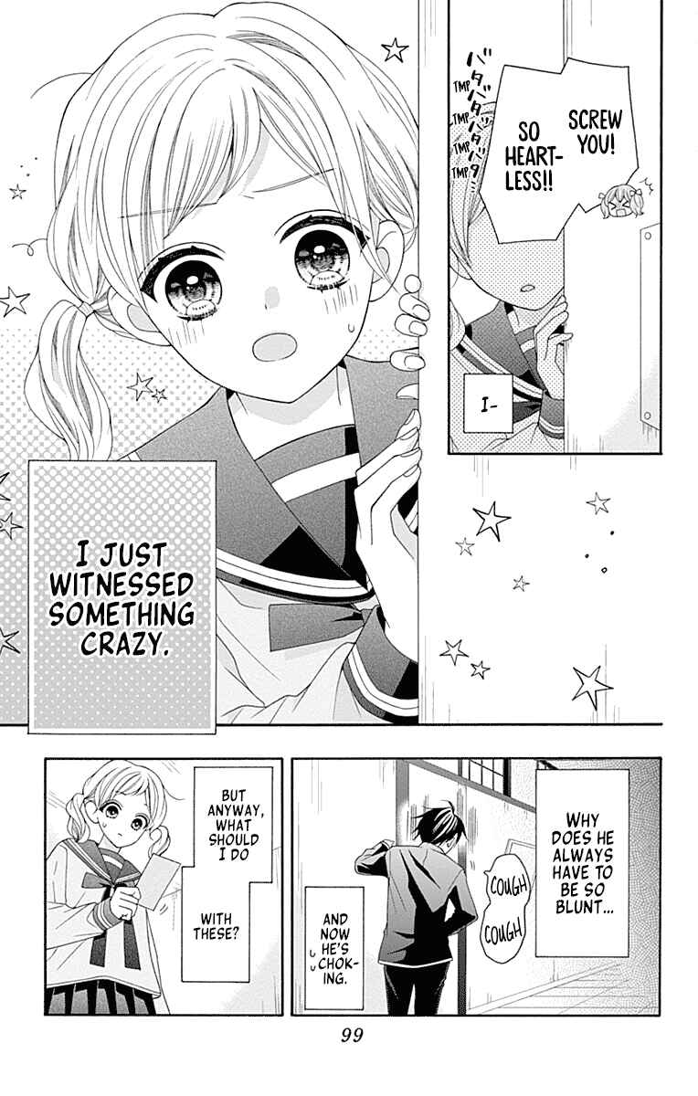 Leo to Mikazuki Chapter 3 - Page 7
