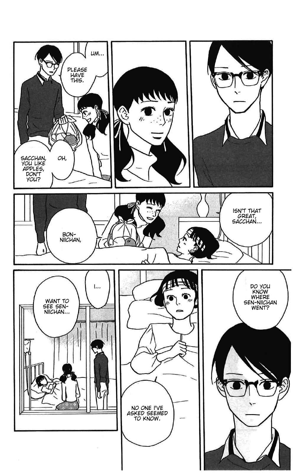 Kids on the Slope Chapter 39 - Page 10