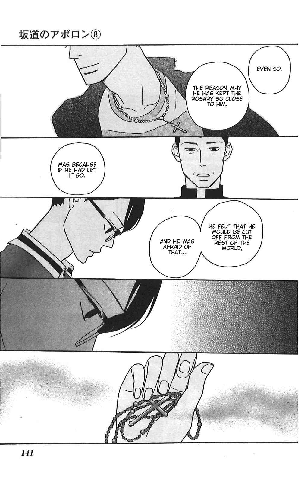 Kids on the Slope Chapter 39 - Page 29