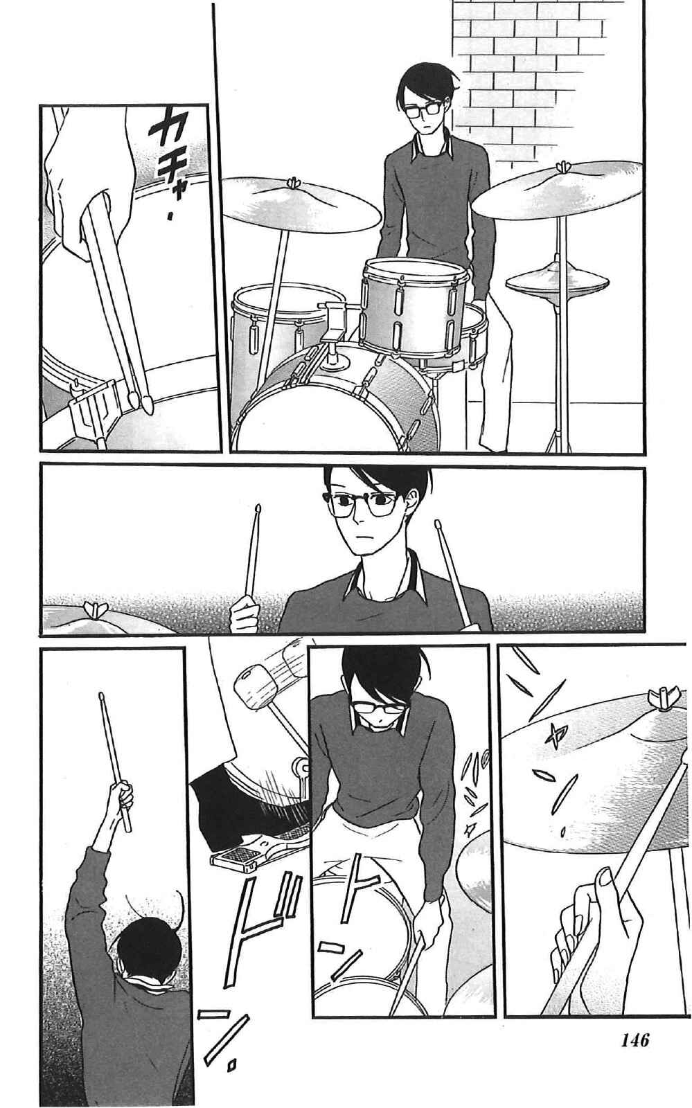 Kids on the Slope Chapter 39 - Page 34