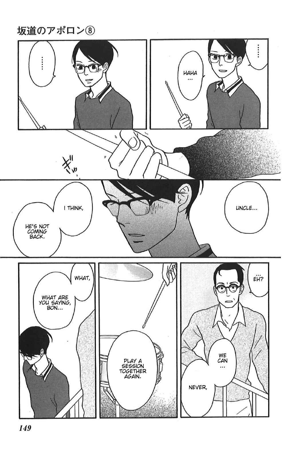 Kids on the Slope Chapter 39 - Page 37
