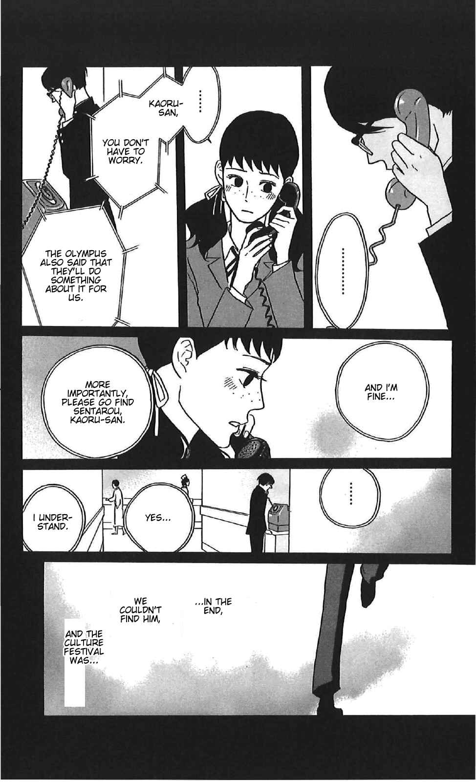 Kids on the Slope Chapter 39 - Page 8
