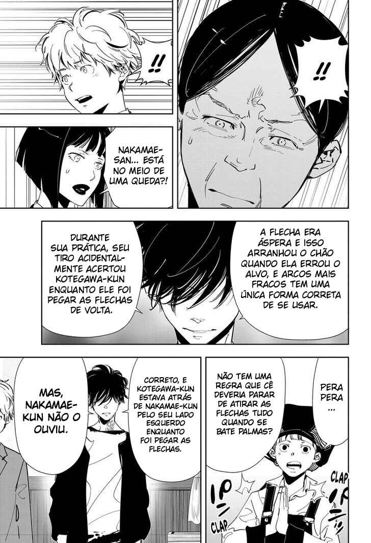 Ron Kamonohashi: Deranged Detective Chapter 62 - Page 14