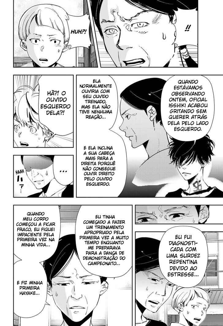 Ron Kamonohashi: Deranged Detective Chapter 62 - Page 15