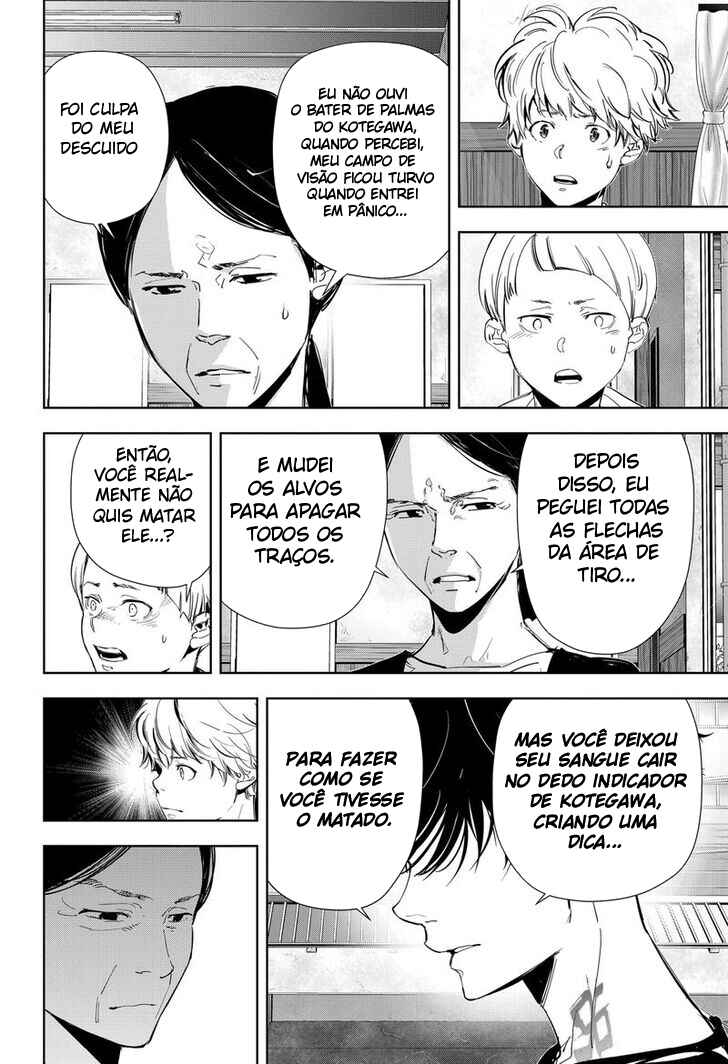 Ron Kamonohashi: Deranged Detective Chapter 62 - Page 17