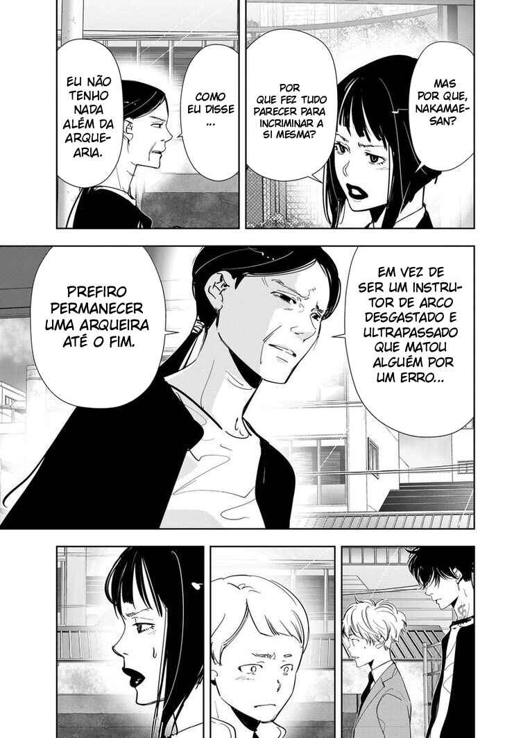 Ron Kamonohashi: Deranged Detective Chapter 62 - Page 18