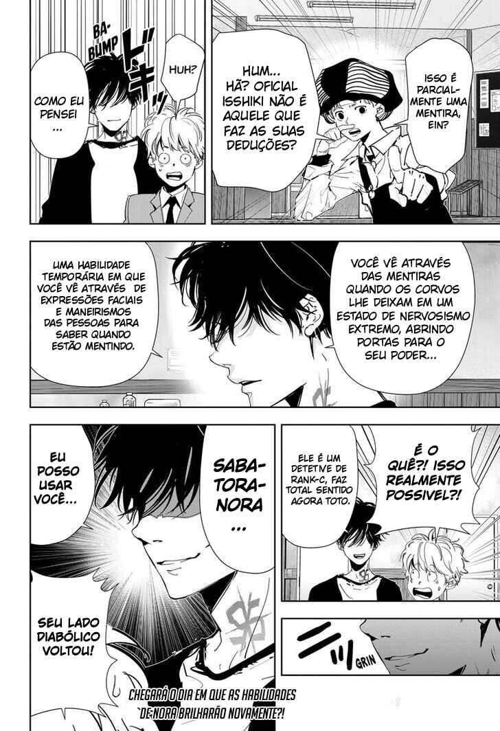 Ron Kamonohashi: Deranged Detective Chapter 62 - Page 21