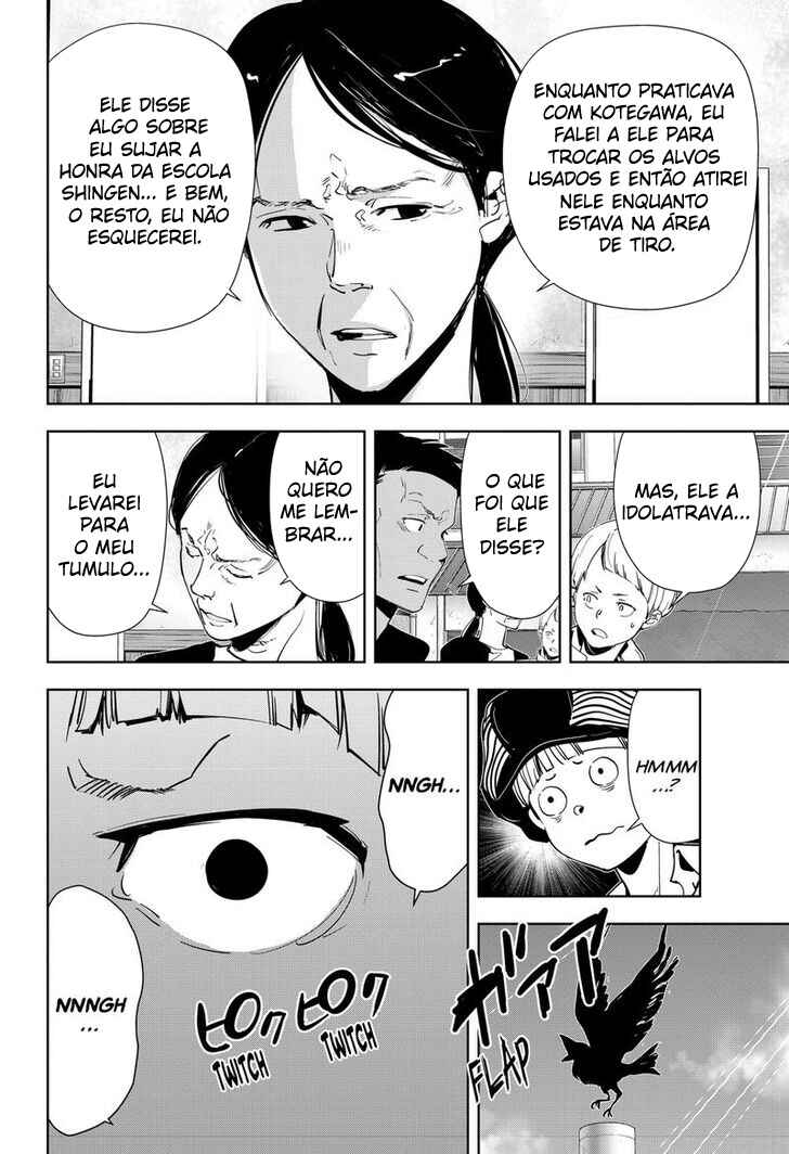 Ron Kamonohashi: Deranged Detective Chapter 62 - Page 9
