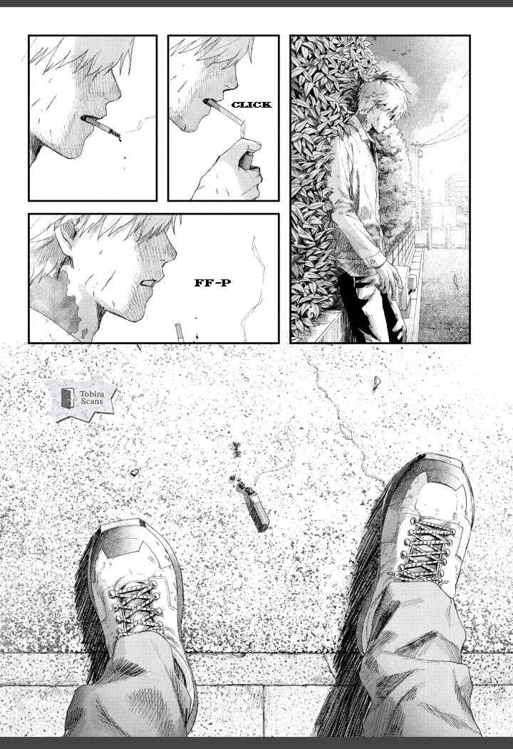 Hikaru Ga Shinda Natsu Chapter 44.3 - Page 10