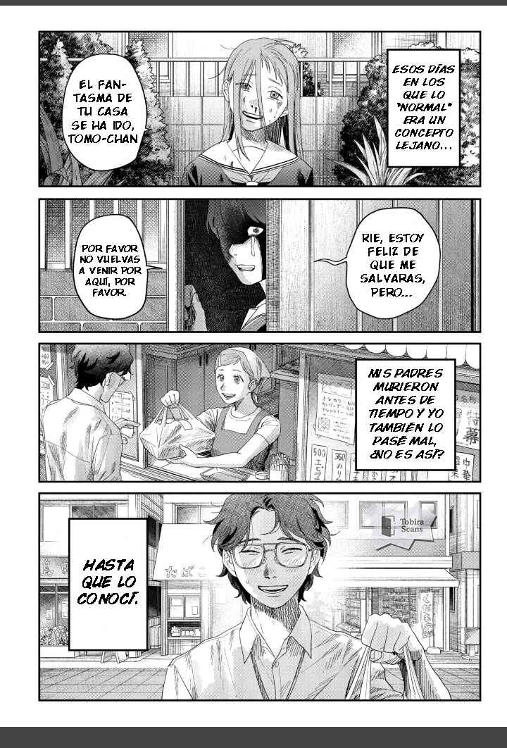 Hikaru Ga Shinda Natsu Chapter 44.3 - Page 3