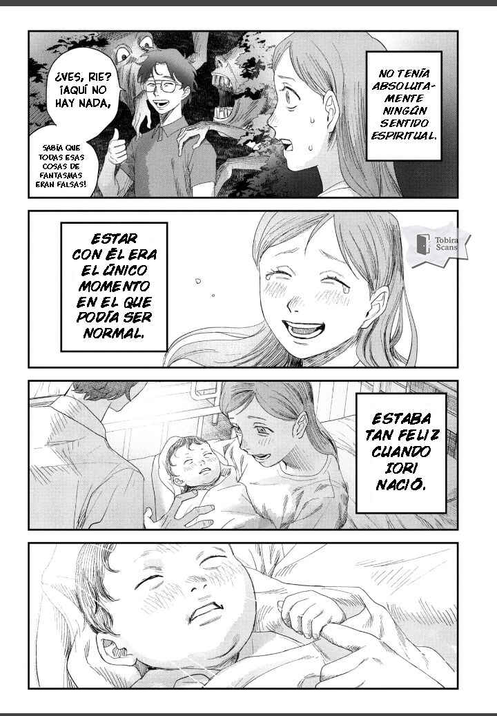 Hikaru Ga Shinda Natsu Chapter 44.3 - Page 4
