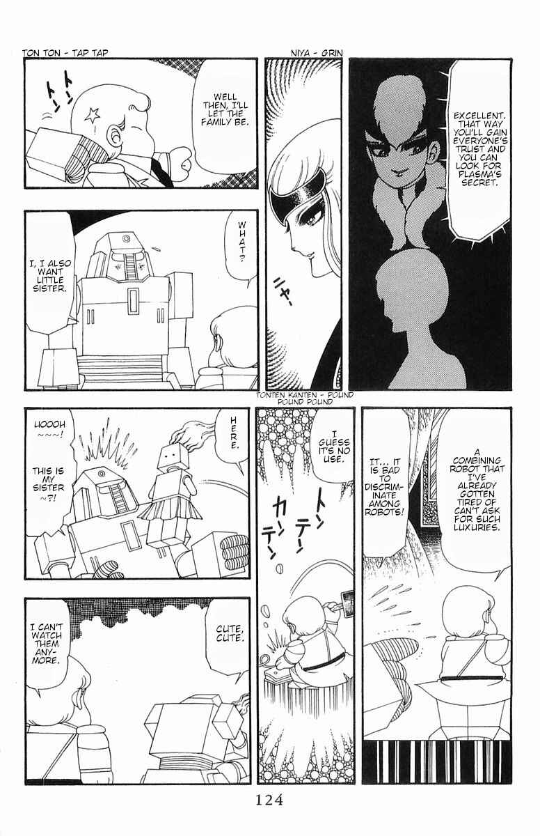 Patalliro! Chapter 53 - Page 13