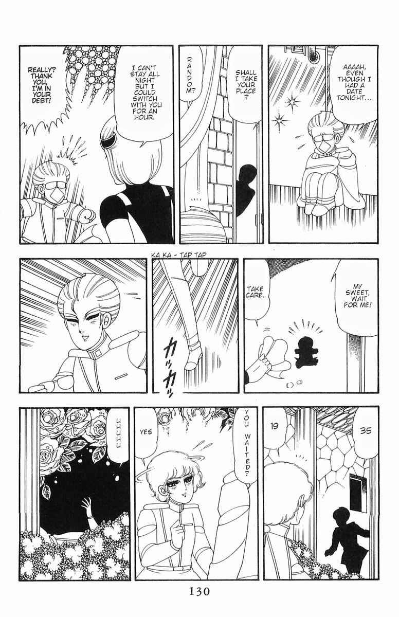 Patalliro! Chapter 53 - Page 19