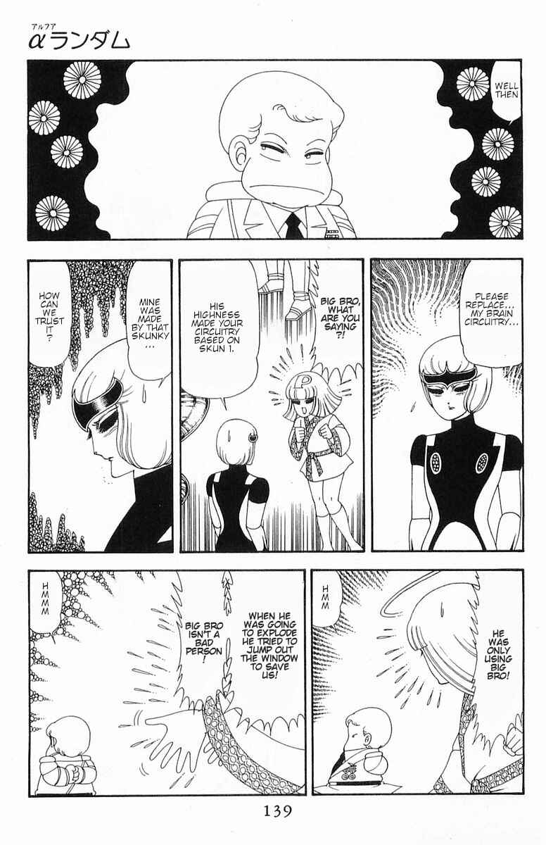 Patalliro! Chapter 53 - Page 28