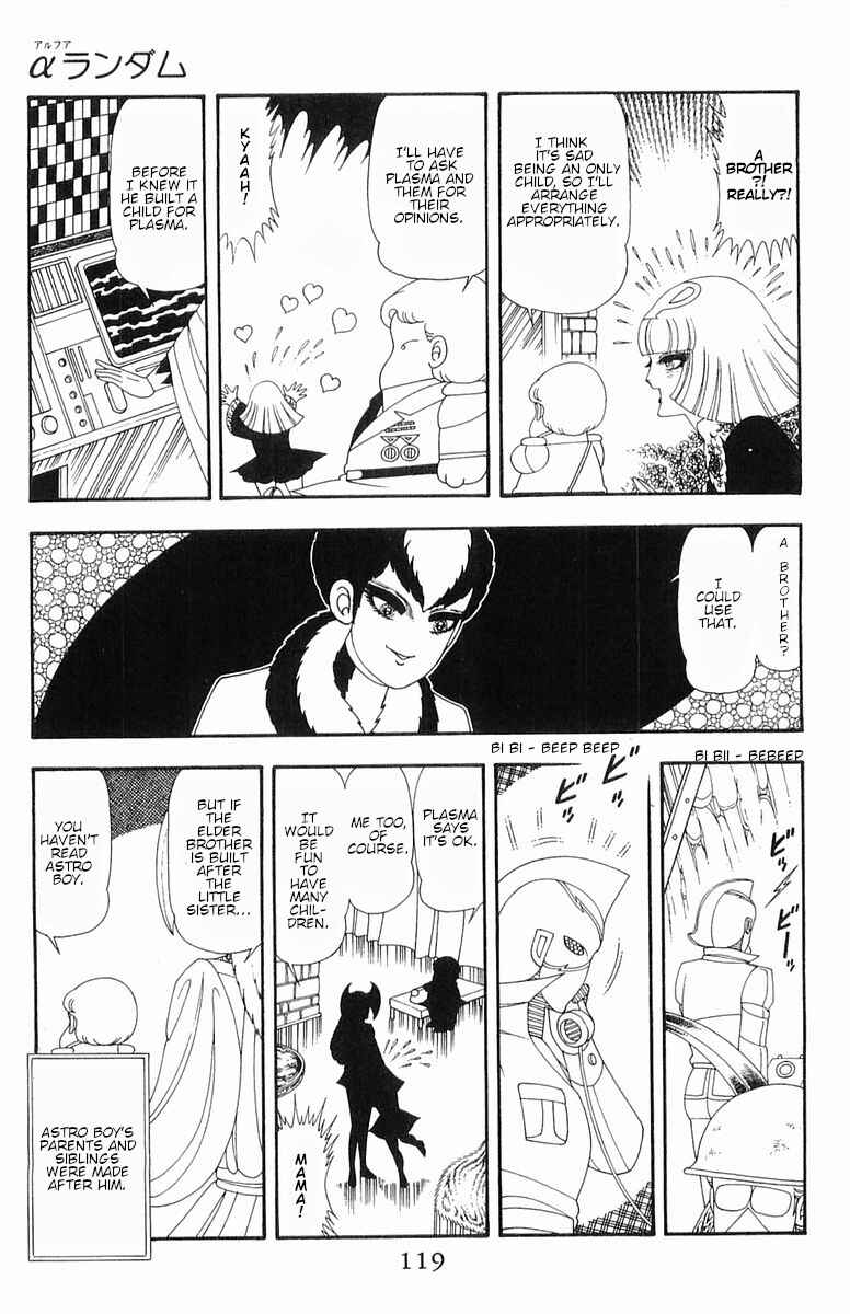 Patalliro! Chapter 53 - Page 8