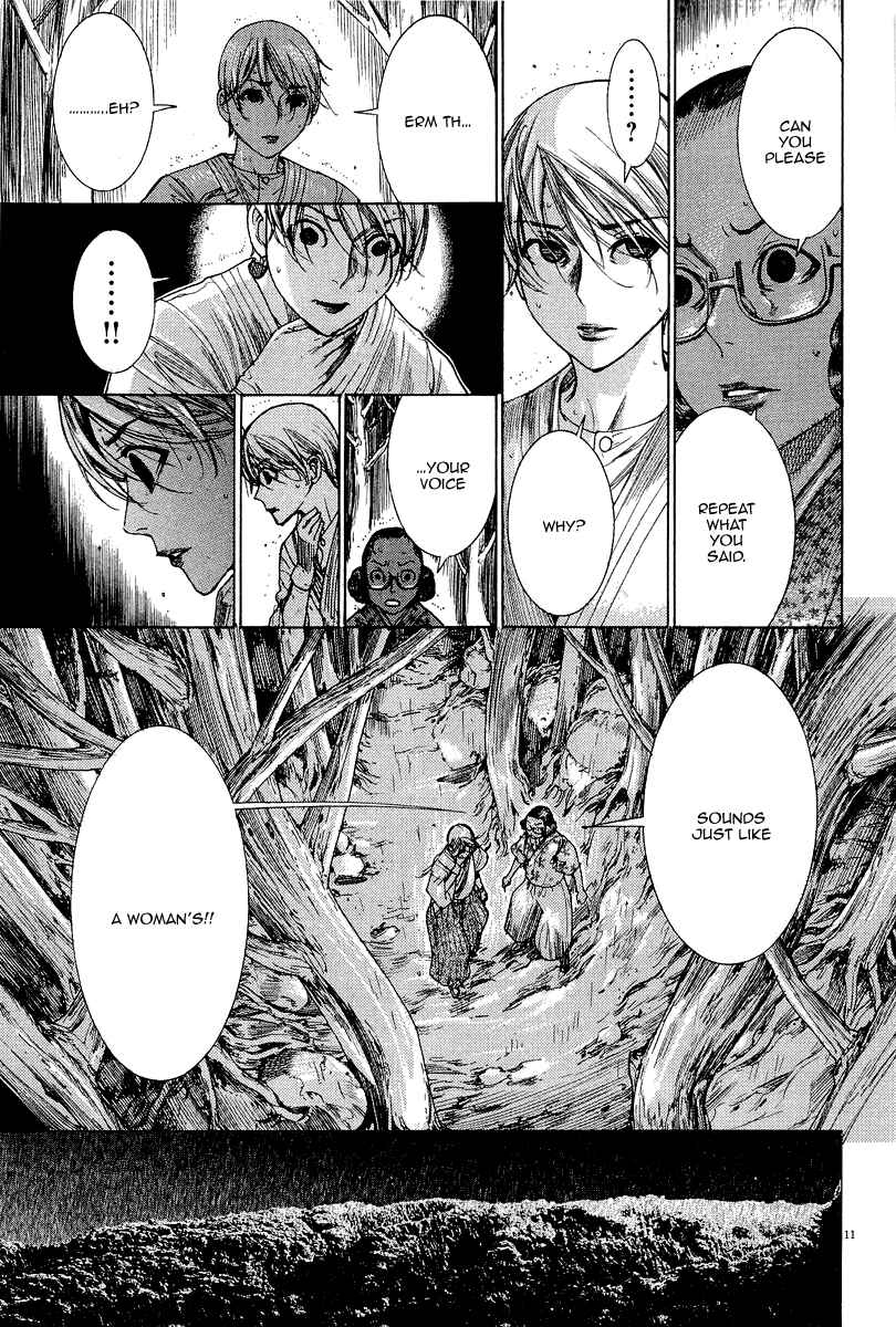 Yuureitou Chapter 35 - Page 13