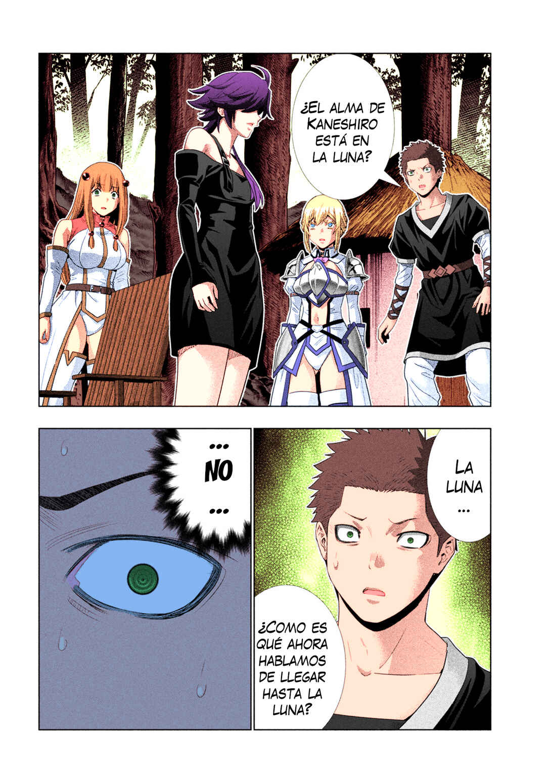 Parallel Paradise (Fan Colored) Chapter 297 - Page 3
