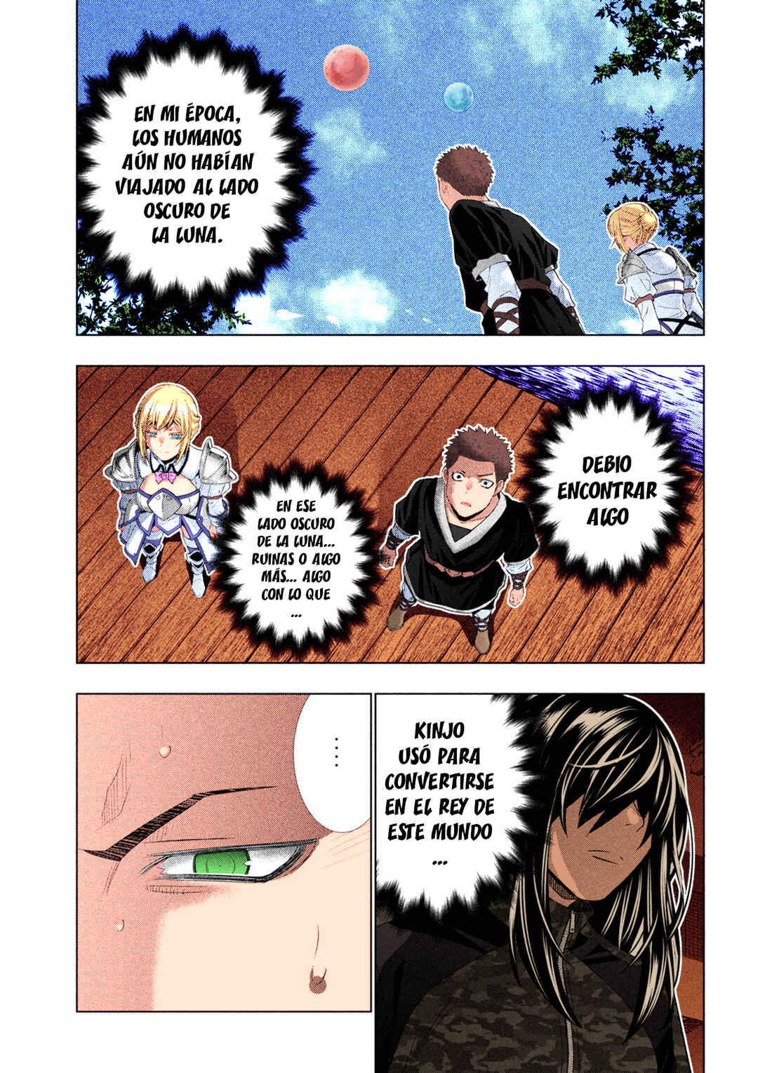 Parallel Paradise (Fan Colored) Chapter 297 - Page 6