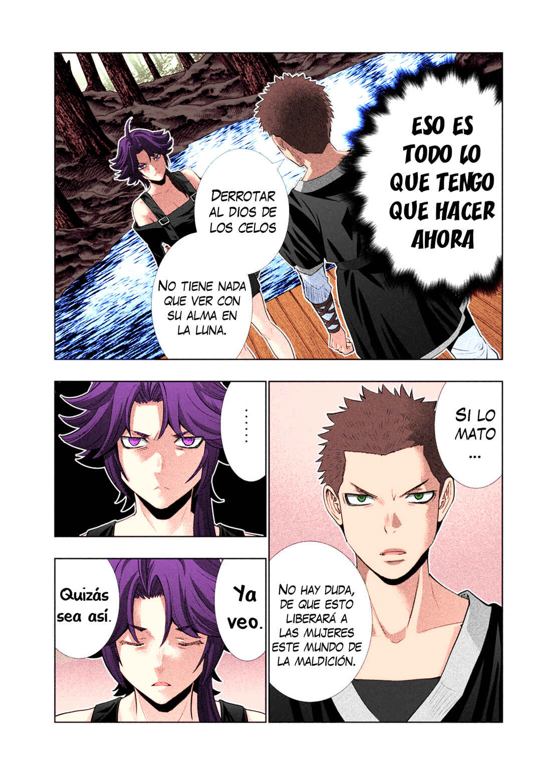 Parallel Paradise (Fan Colored) Chapter 297 - Page 8