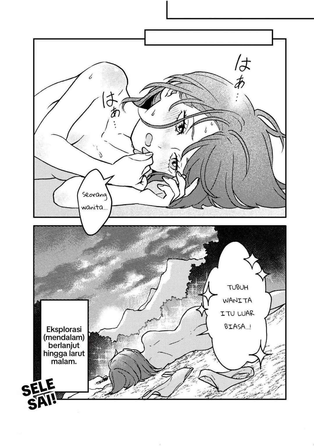 Onna Chara de Isekai Teni shite Cheatppoi kedo Zako Chara na no de Medatazu Heiwa na Shomin wo Mezashimasu! Chapter 9.5 - Page 4