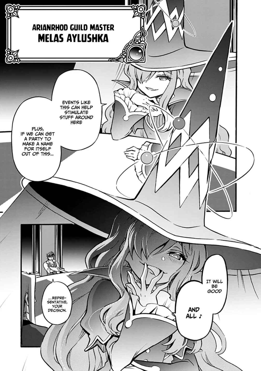 Youkoso "Tsuihousha Guild" e ~Munou na S Rank Party ga Dondon Yuunou na Boukensha wo Tsuihou surunode, Saijaku wo Atsumete Saikyou Guild wo Tsukurimasu~ Chapter 5 - Page 16