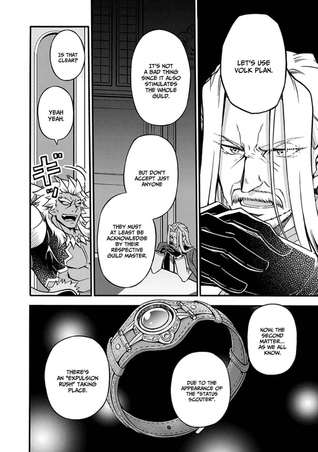 Youkoso "Tsuihousha Guild" e ~Munou na S Rank Party ga Dondon Yuunou na Boukensha wo Tsuihou surunode, Saijaku wo Atsumete Saikyou Guild wo Tsukurimasu~ Chapter 5 - Page 17