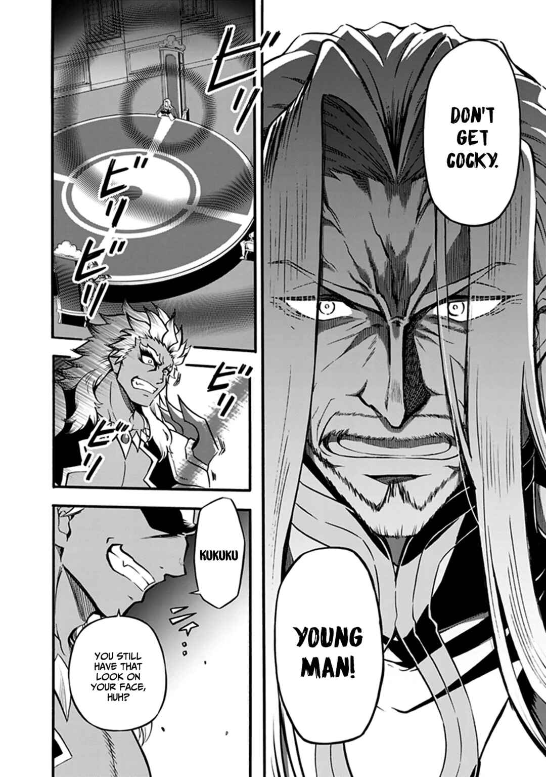 Youkoso "Tsuihousha Guild" e ~Munou na S Rank Party ga Dondon Yuunou na Boukensha wo Tsuihou surunode, Saijaku wo Atsumete Saikyou Guild wo Tsukurimasu~ Chapter 5 - Page 21