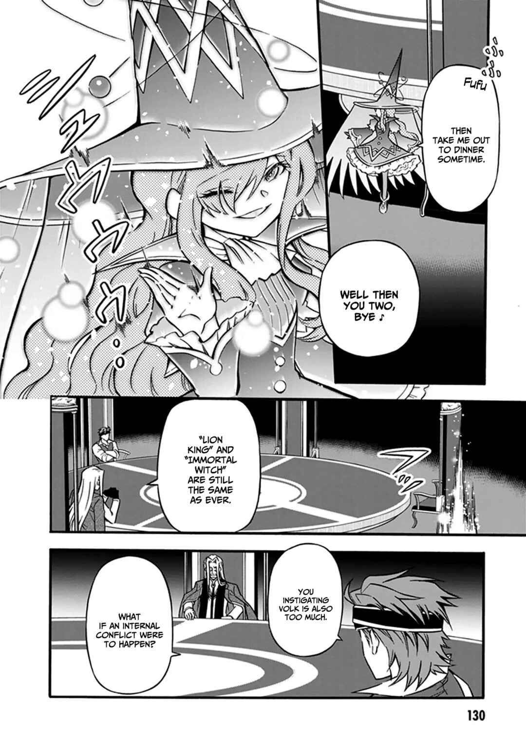 Youkoso "Tsuihousha Guild" e ~Munou na S Rank Party ga Dondon Yuunou na Boukensha wo Tsuihou surunode, Saijaku wo Atsumete Saikyou Guild wo Tsukurimasu~ Chapter 5 - Page 23