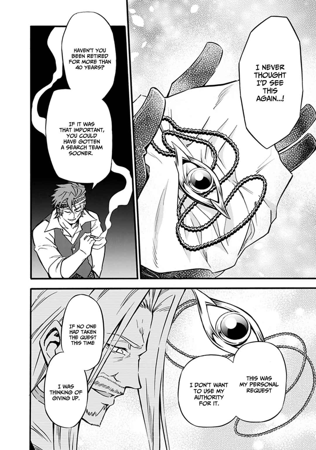 Youkoso "Tsuihousha Guild" e ~Munou na S Rank Party ga Dondon Yuunou na Boukensha wo Tsuihou surunode, Saijaku wo Atsumete Saikyou Guild wo Tsukurimasu~ Chapter 5 - Page 25
