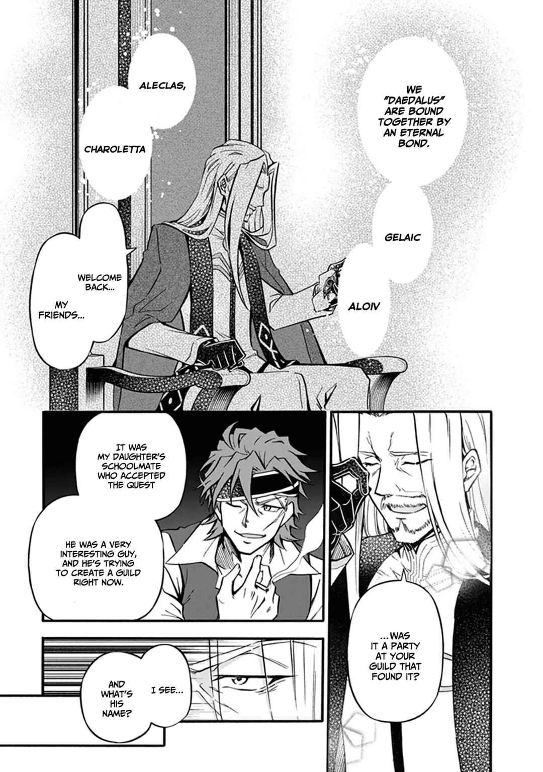 Youkoso "Tsuihousha Guild" e ~Munou na S Rank Party ga Dondon Yuunou na Boukensha wo Tsuihou surunode, Saijaku wo Atsumete Saikyou Guild wo Tsukurimasu~ Chapter 5 - Page 26