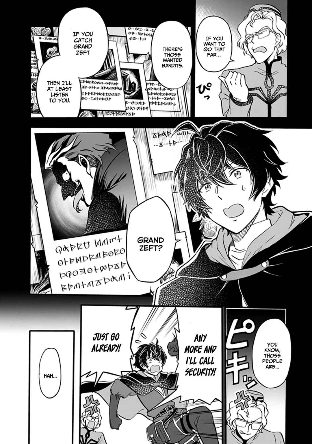 Youkoso "Tsuihousha Guild" e ~Munou na S Rank Party ga Dondon Yuunou na Boukensha wo Tsuihou surunode, Saijaku wo Atsumete Saikyou Guild wo Tsukurimasu~ Chapter 5 - Page 29