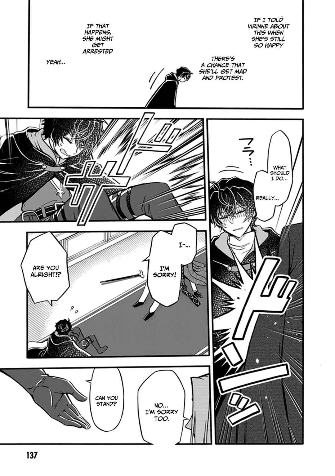 Youkoso "Tsuihousha Guild" e ~Munou na S Rank Party ga Dondon Yuunou na Boukensha wo Tsuihou surunode, Saijaku wo Atsumete Saikyou Guild wo Tsukurimasu~ Chapter 5 - Page 30
