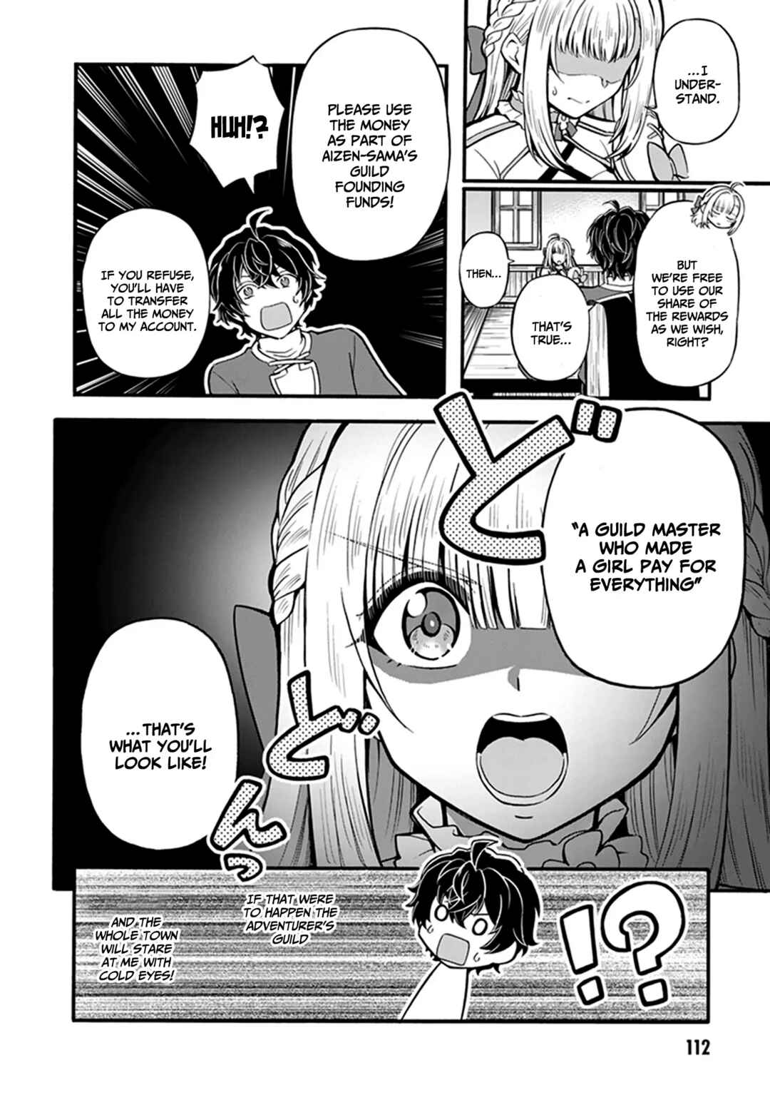 Youkoso "Tsuihousha Guild" e ~Munou na S Rank Party ga Dondon Yuunou na Boukensha wo Tsuihou surunode, Saijaku wo Atsumete Saikyou Guild wo Tsukurimasu~ Chapter 5 - Page 5