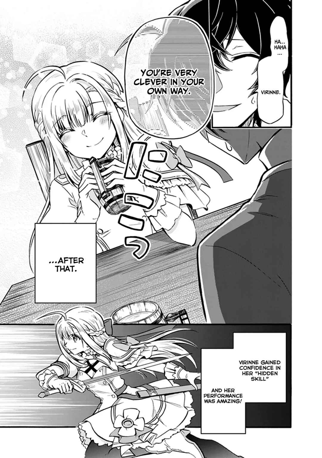 Youkoso "Tsuihousha Guild" e ~Munou na S Rank Party ga Dondon Yuunou na Boukensha wo Tsuihou surunode, Saijaku wo Atsumete Saikyou Guild wo Tsukurimasu~ Chapter 5 - Page 6