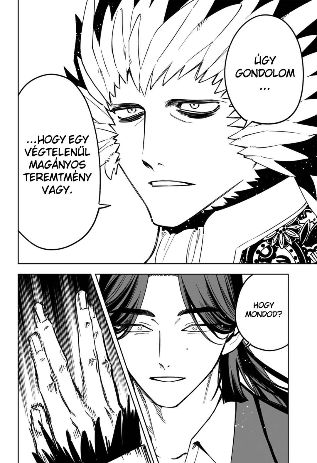 Madan no Ichi Chapter 60 - Page 11