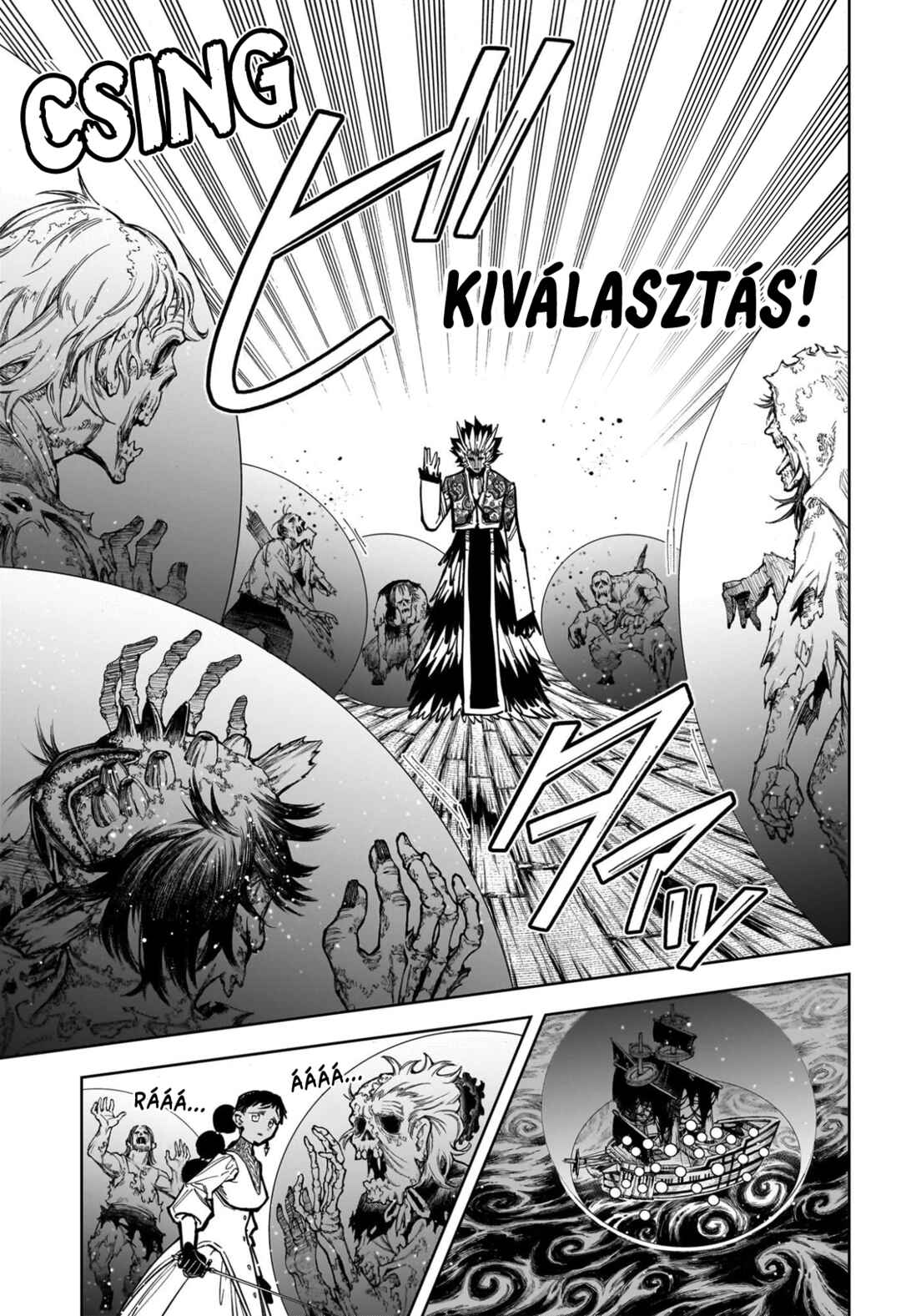 Madan no Ichi Chapter 60 - Page 12
