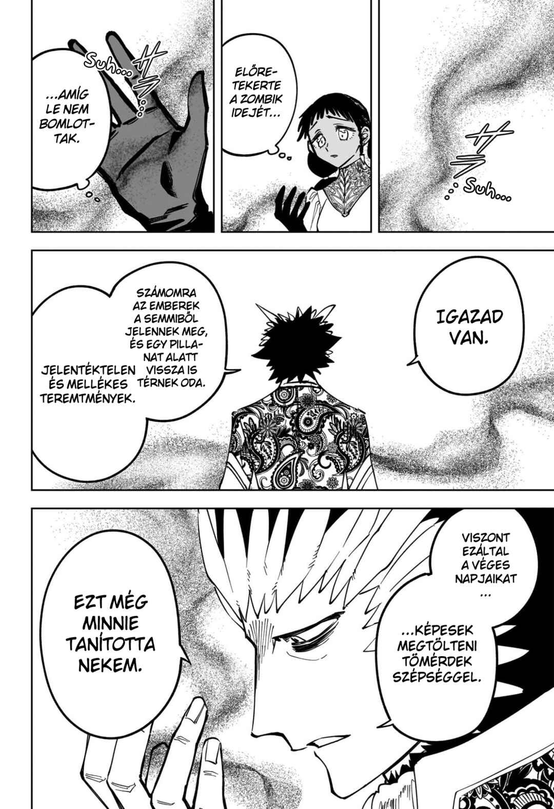Madan no Ichi Chapter 60 - Page 14