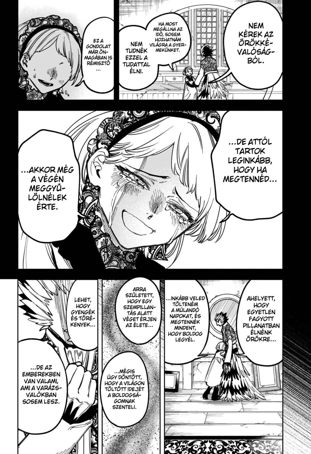 Madan no Ichi Chapter 60 - Page 16