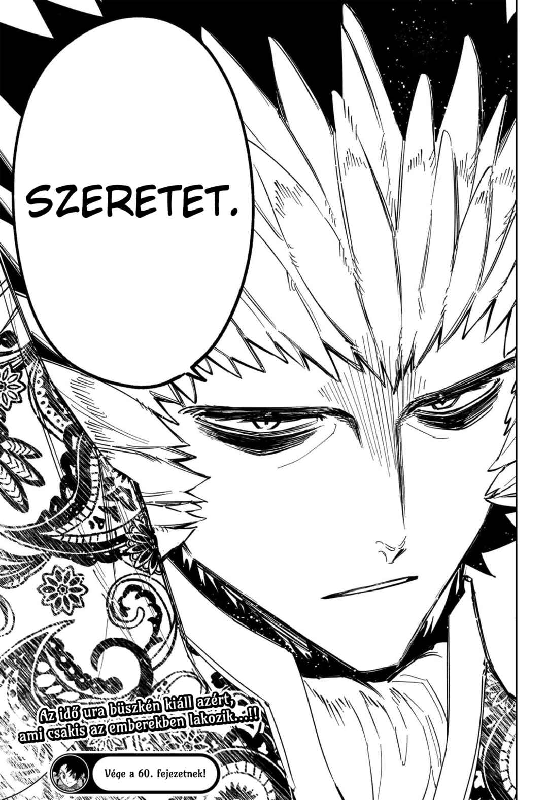 Madan no Ichi Chapter 60 - Page 19