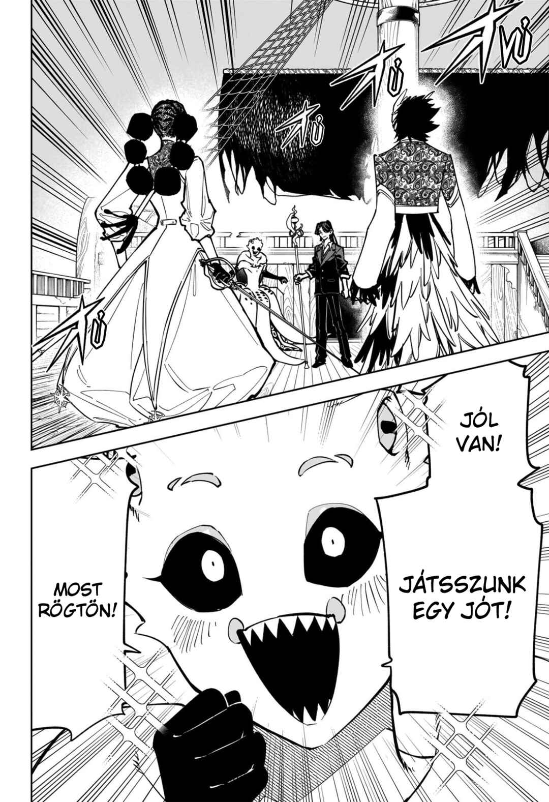 Madan no Ichi Chapter 60 - Page 2