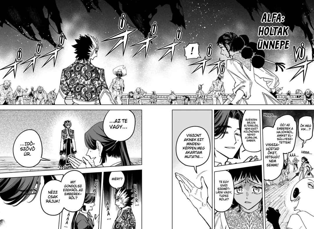 Madan no Ichi Chapter 60 - Page 6