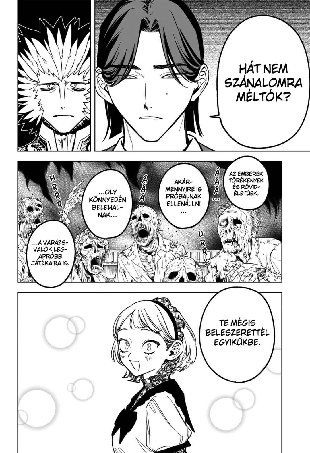 Madan no Ichi Chapter 60 - Page 7