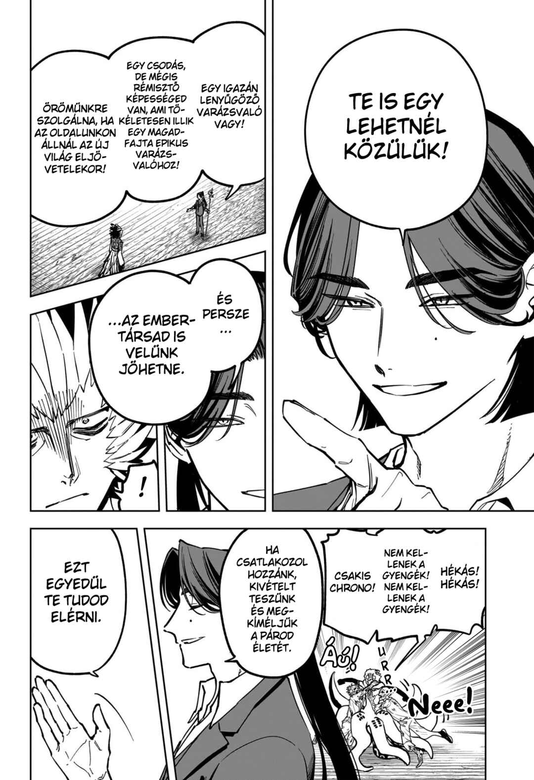 Madan no Ichi Chapter 60 - Page 9