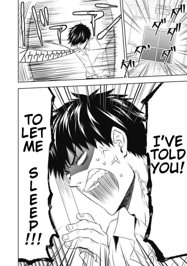 Ore no Ie ga Maryoku Spot datta Ken: Sundeiru dake de Sekai Saikyou Chapter 2 - Page 12
