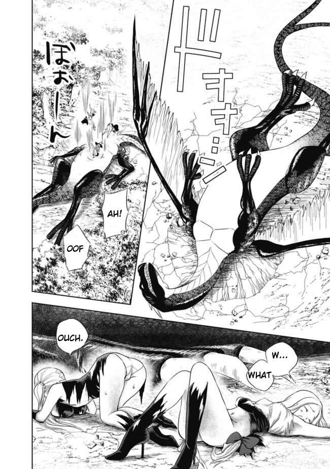 Ore no Ie ga Maryoku Spot datta Ken: Sundeiru dake de Sekai Saikyou Chapter 2 - Page 15