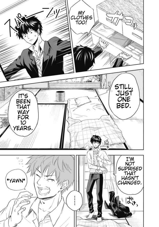 Ore no Ie ga Maryoku Spot datta Ken: Sundeiru dake de Sekai Saikyou Chapter 2 - Page 3