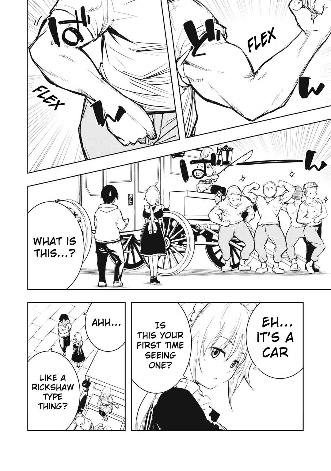 Ore no Yubisaki de Nureru Sekai Chapter 2 - Page 11