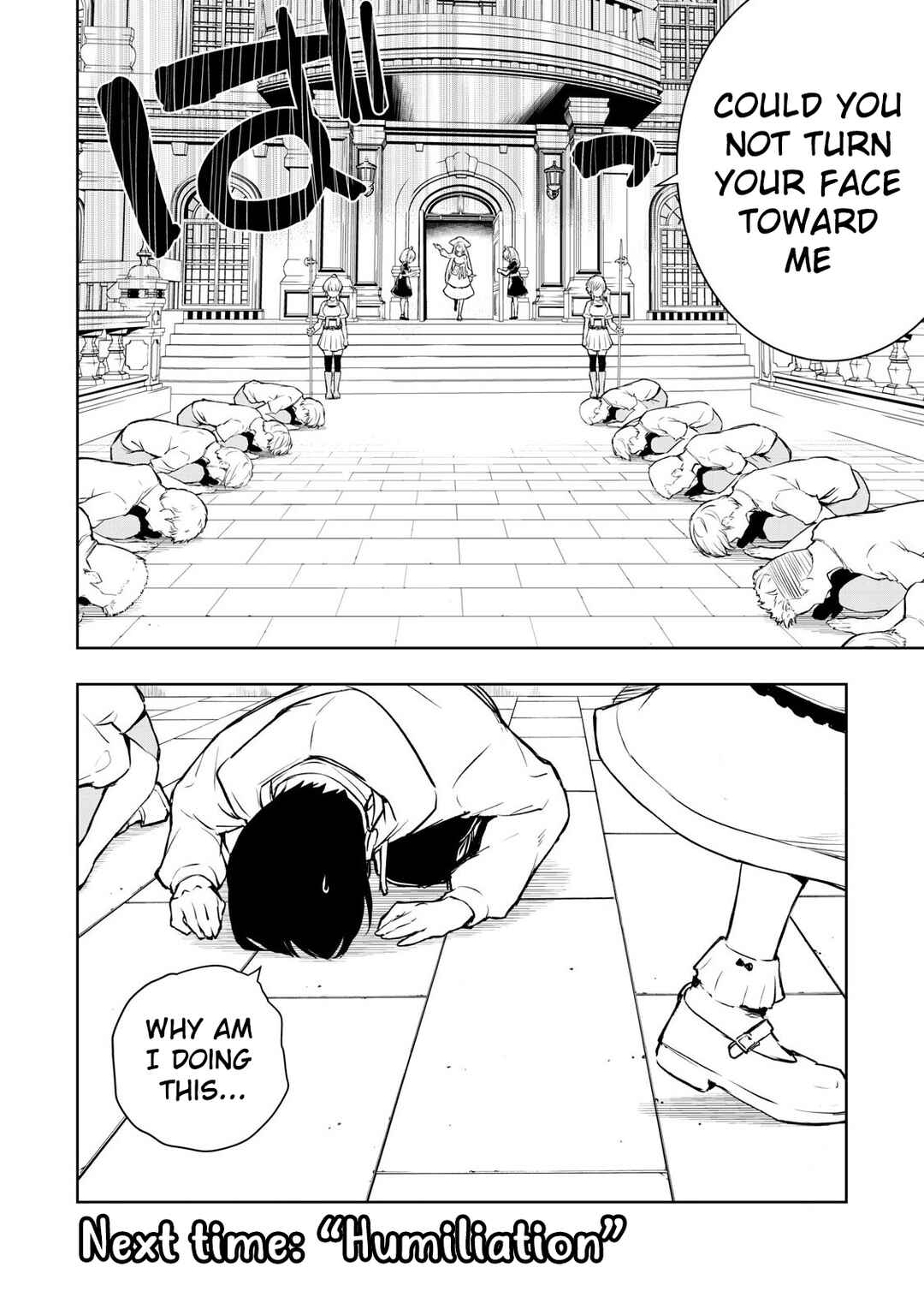 Ore no Yubisaki de Nureru Sekai Chapter 2 - Page 37