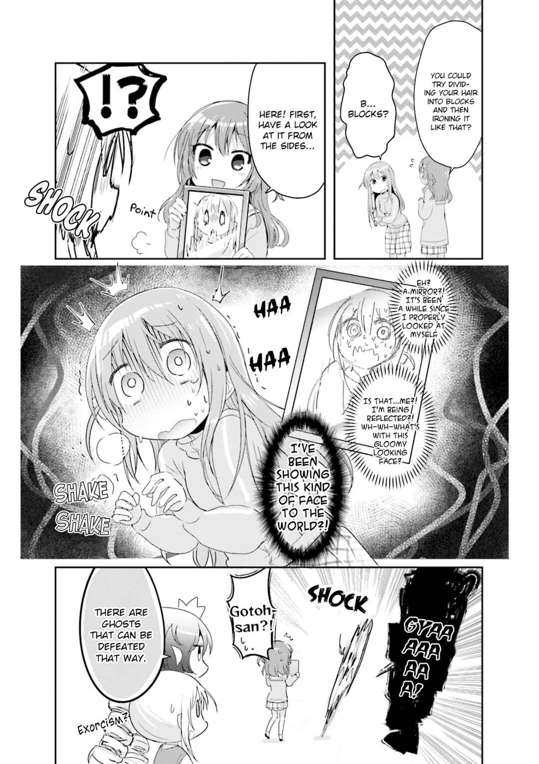 Bocchi The Rock! Anthology Comic Chapter 17 - Page 3